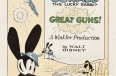 Oswald the Lucky Rabbit film poster