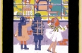 Study for cover of Junior Home