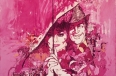 Film poster art for “My Fair Lady”