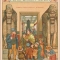 In the British Museum