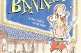 Cover of “Once Upon A Banana”