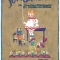 Cover for Junior Home