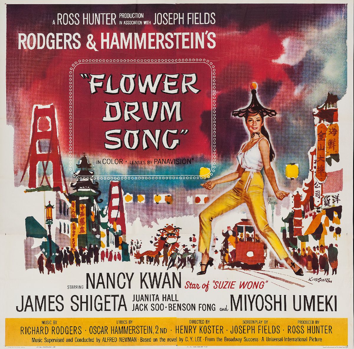 Film poster for “Flower Drum Song,” 1961