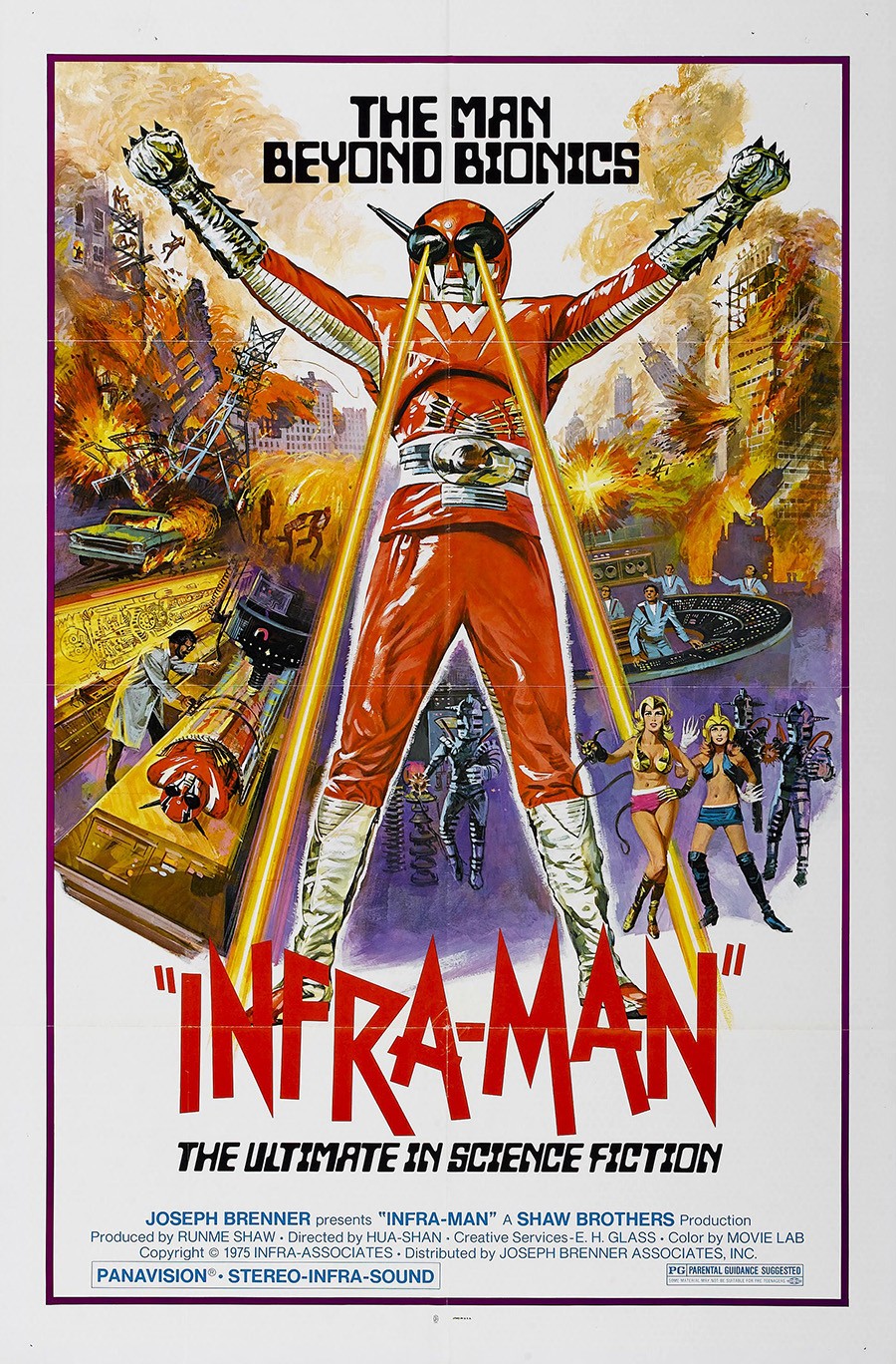 Film poster for “Infra-Man”