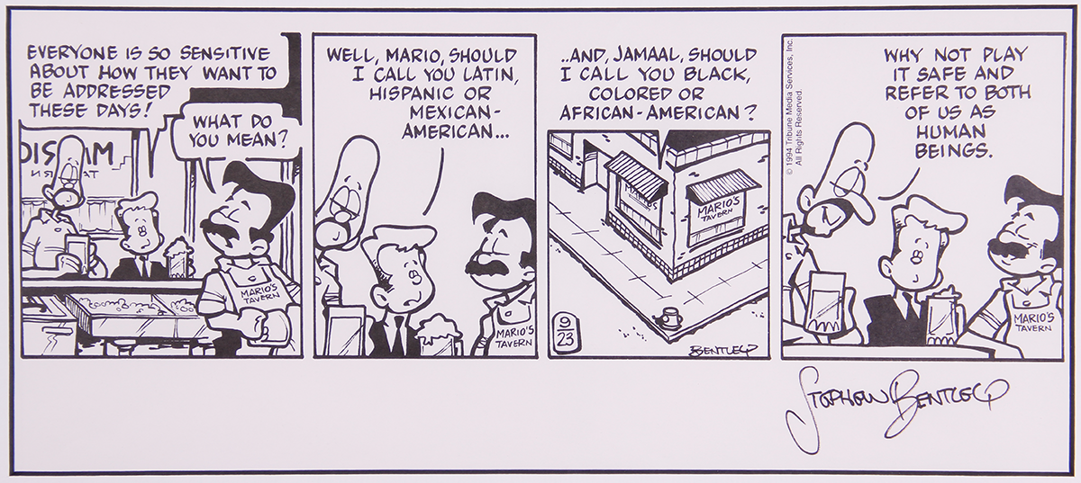 “Herb and Jamaal” comic strip, September 23, 1994