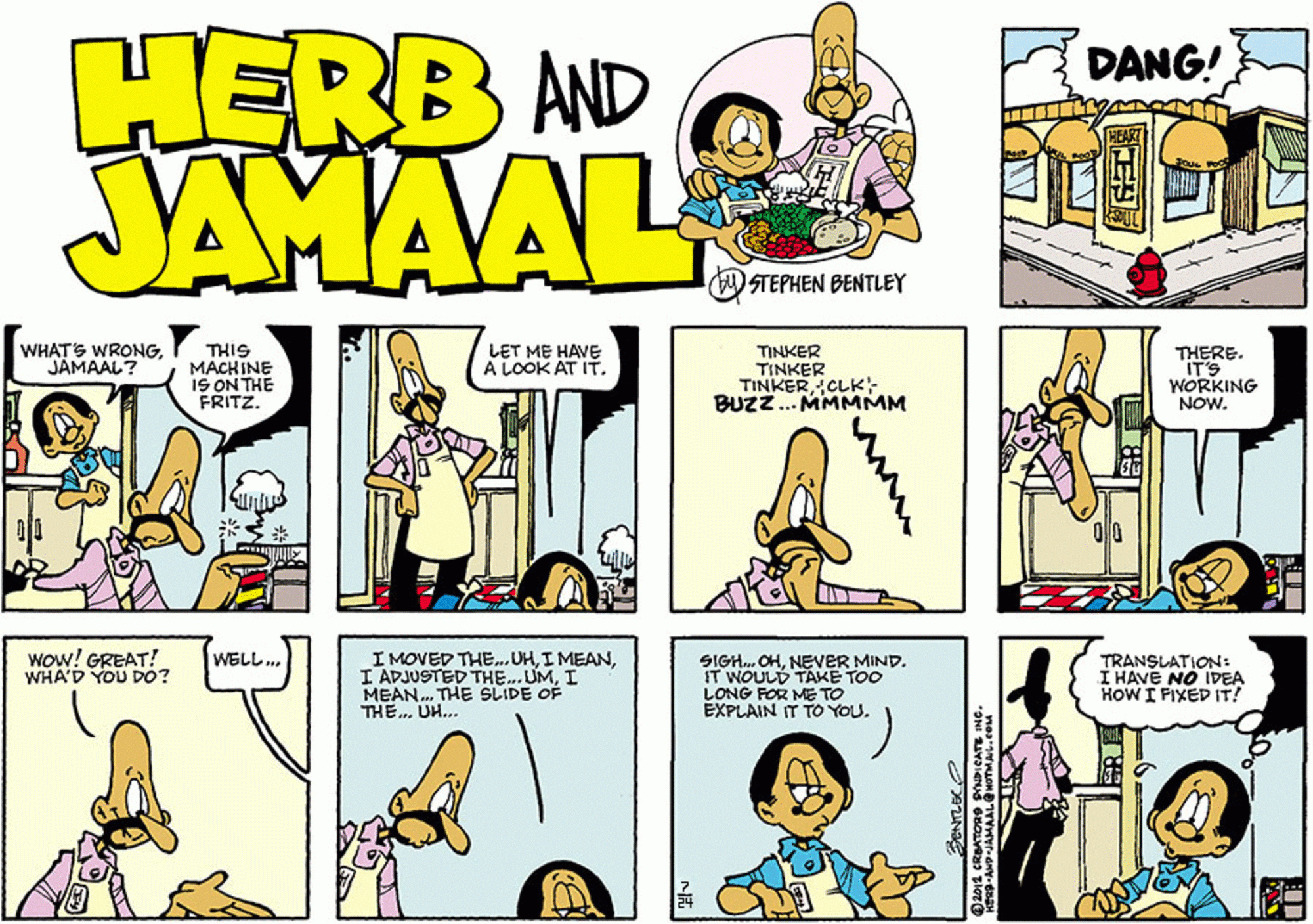 “Herb and Jamaal” comic strip, July 24, 2012
