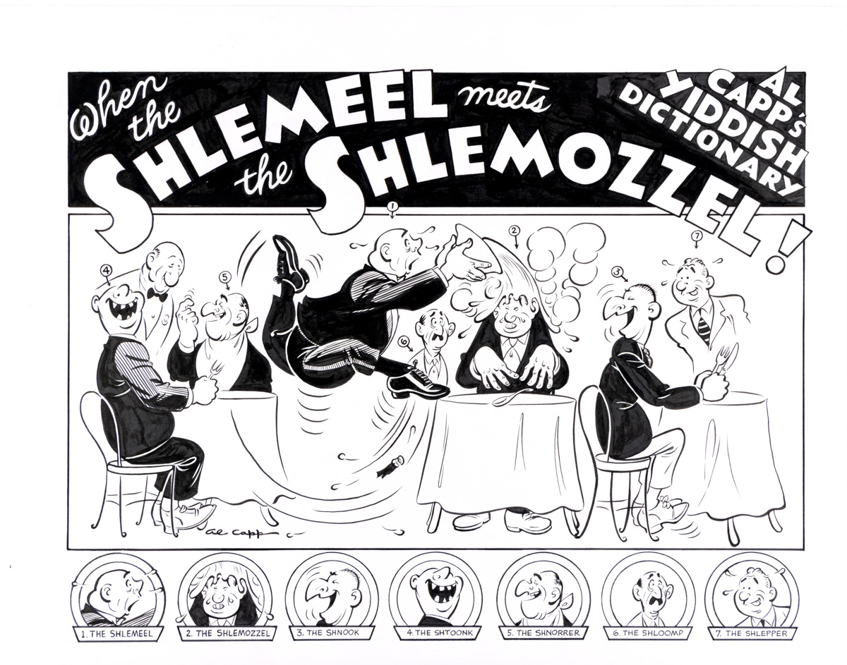 Al Capp’s Yiddish Dictionary